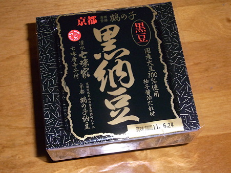 RIMG0182