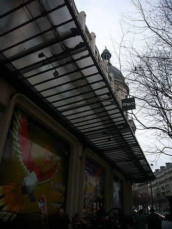 P2370174