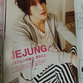 Photos: ジェジュン　anan