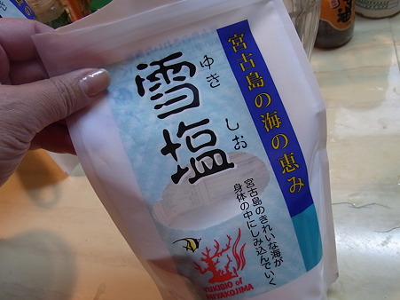 揉みまくります!