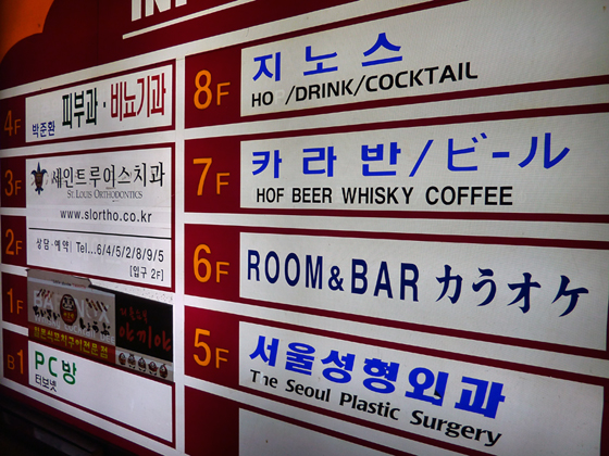 2011020204 2011020204