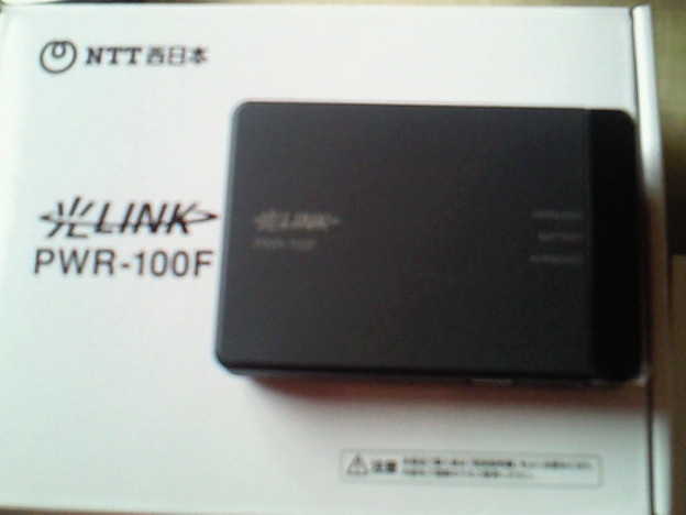 WiFi