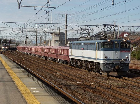 EF65-1097