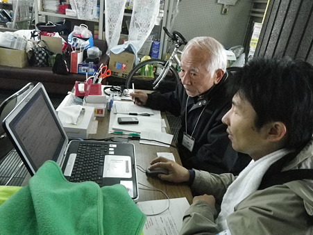 山元町役場 りんごラジオ ブログのレクチャー