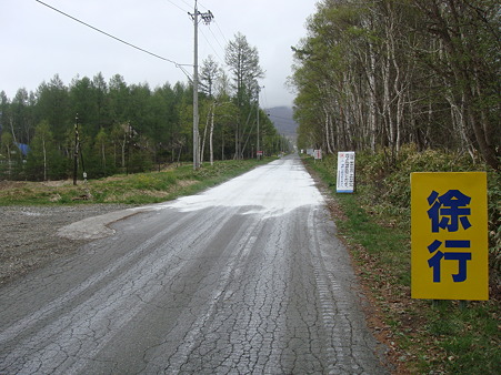 DSC05609