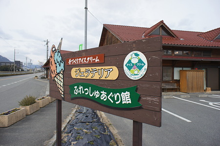 DSC00624