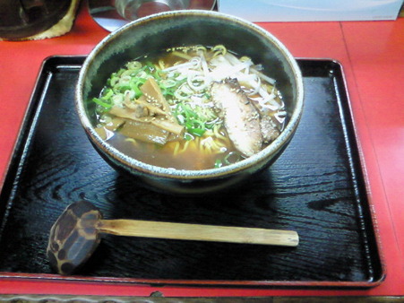 201005132248000