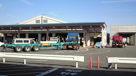 201103030859000