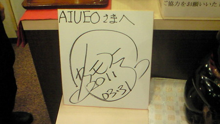 201104091919000
