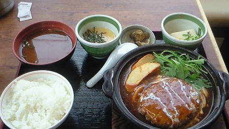 201105011301000