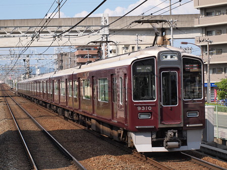 阪急9300系特急 阪急京都線南茨木駅