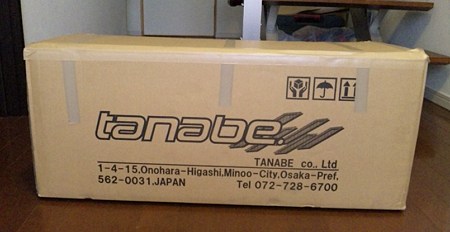 tanabe梱包