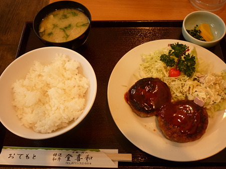 P1020248