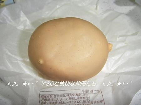 DSCF9058_pa