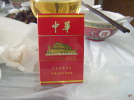 DSCF1037