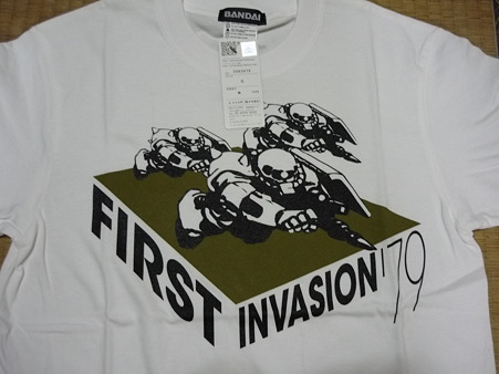 ファーストインプレッション