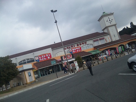 DVC00376