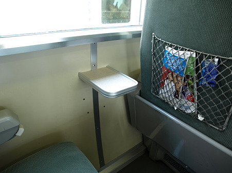 ベイドリーム横濱号車内7