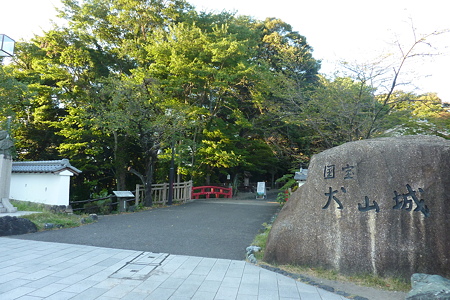 犬山城