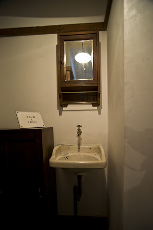 URtoshi090523041