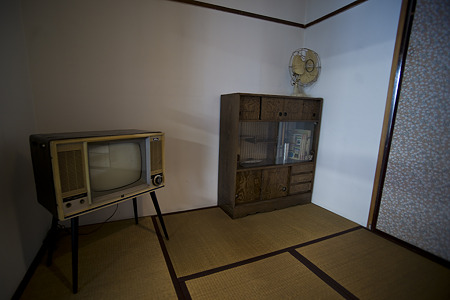 URtoshi090523049