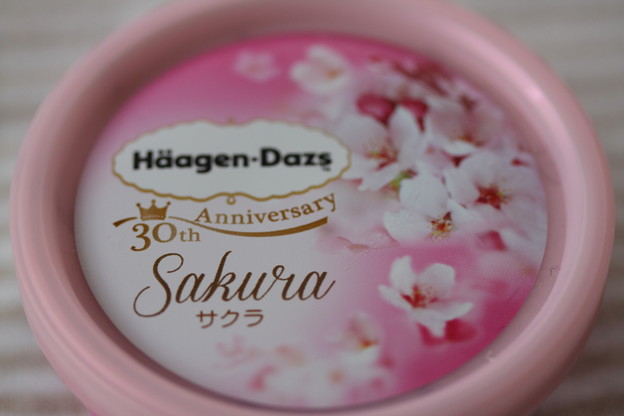 Haagen-Dazs 30th Anniversary Sakura（ハーゲンダッツ 30周年アニバーサリー サクラ）1