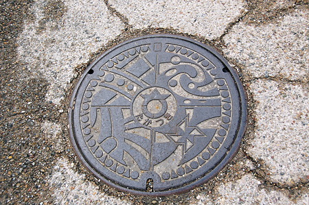2011年01月09日_DSC_0027