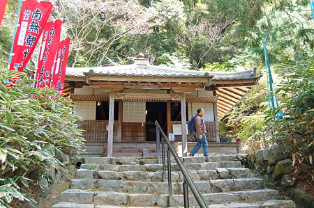 2011年04月17日_DSC_0084観心寺御影堂