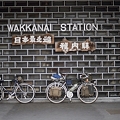 Photos: 稚内駅