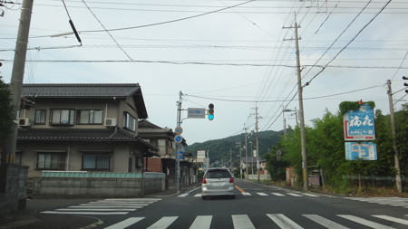 ここは直進(1)