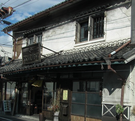 竹屋書店