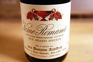 1024wine