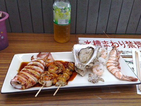 20120623155