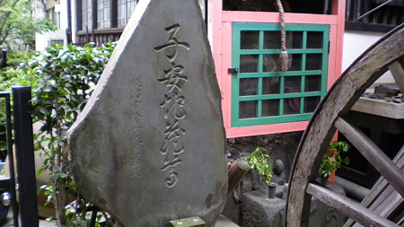 IMGP5380