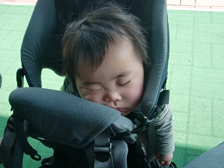 お疲れちゃん