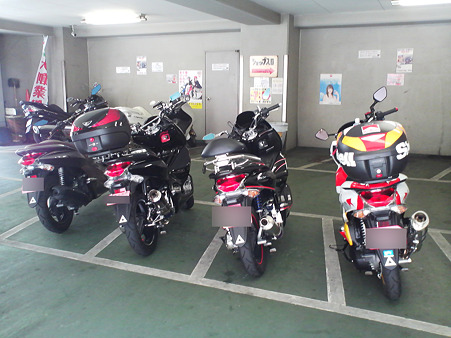 TS3R8016
