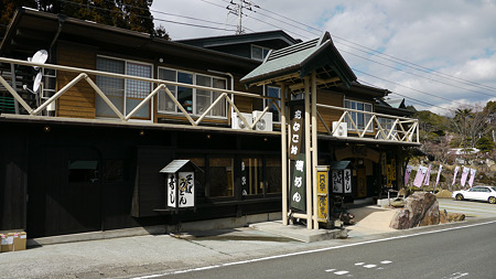 P1000730