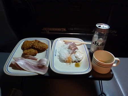 2010箱根伊豆 073