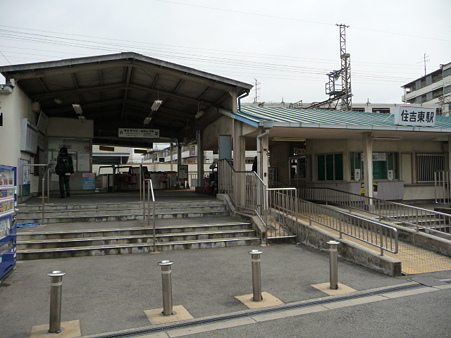100331-南海住吉東駅