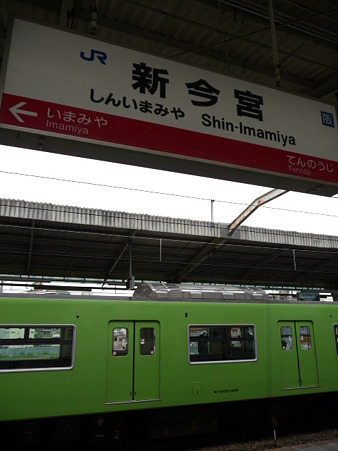 100331-JR新今宮駅→桜島駅 (2)