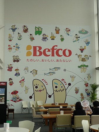 100529-新潟 朱鷺メッセ-36