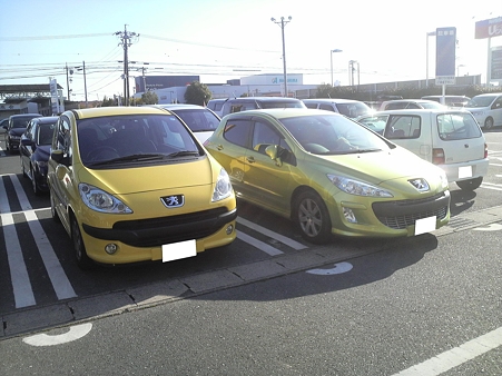 2011030515350000