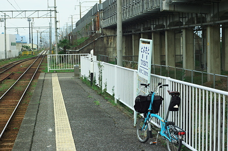 豊郷駅