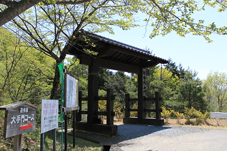 竹田城跡