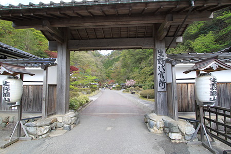 生野銀山
