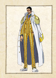 izaru