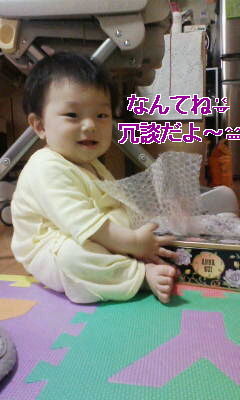 20110511131608