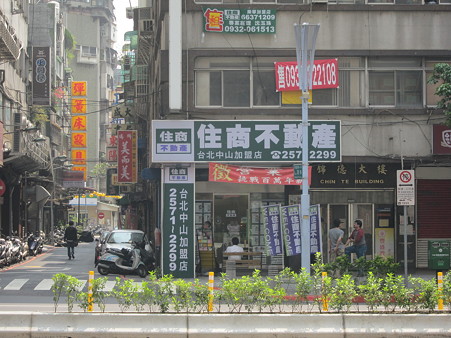 住商不動産 in 台北