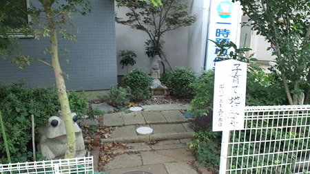 地元のお地蔵さん1