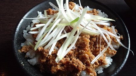 田所商店